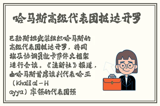 没带罩子让他吃了一天药会怎样