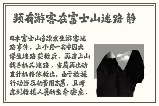 番茄视频在线观看1080P
